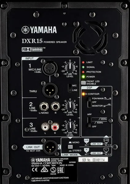 Aktyvi garso kolonėlė Yamaha DXR15, 700W