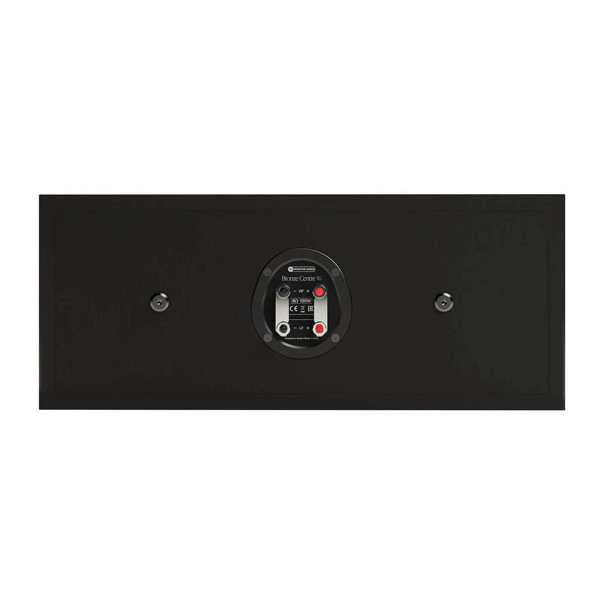 Monitor Audio Bronze Centre 7G, centrinė garso kolonėlė