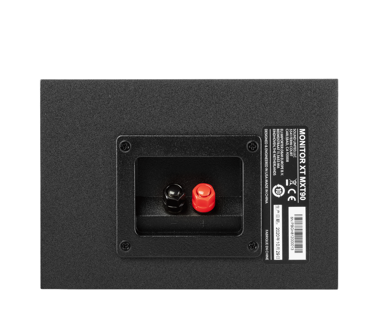 Polk Audio Monitor XT90, erdvinio garso kolonėlė