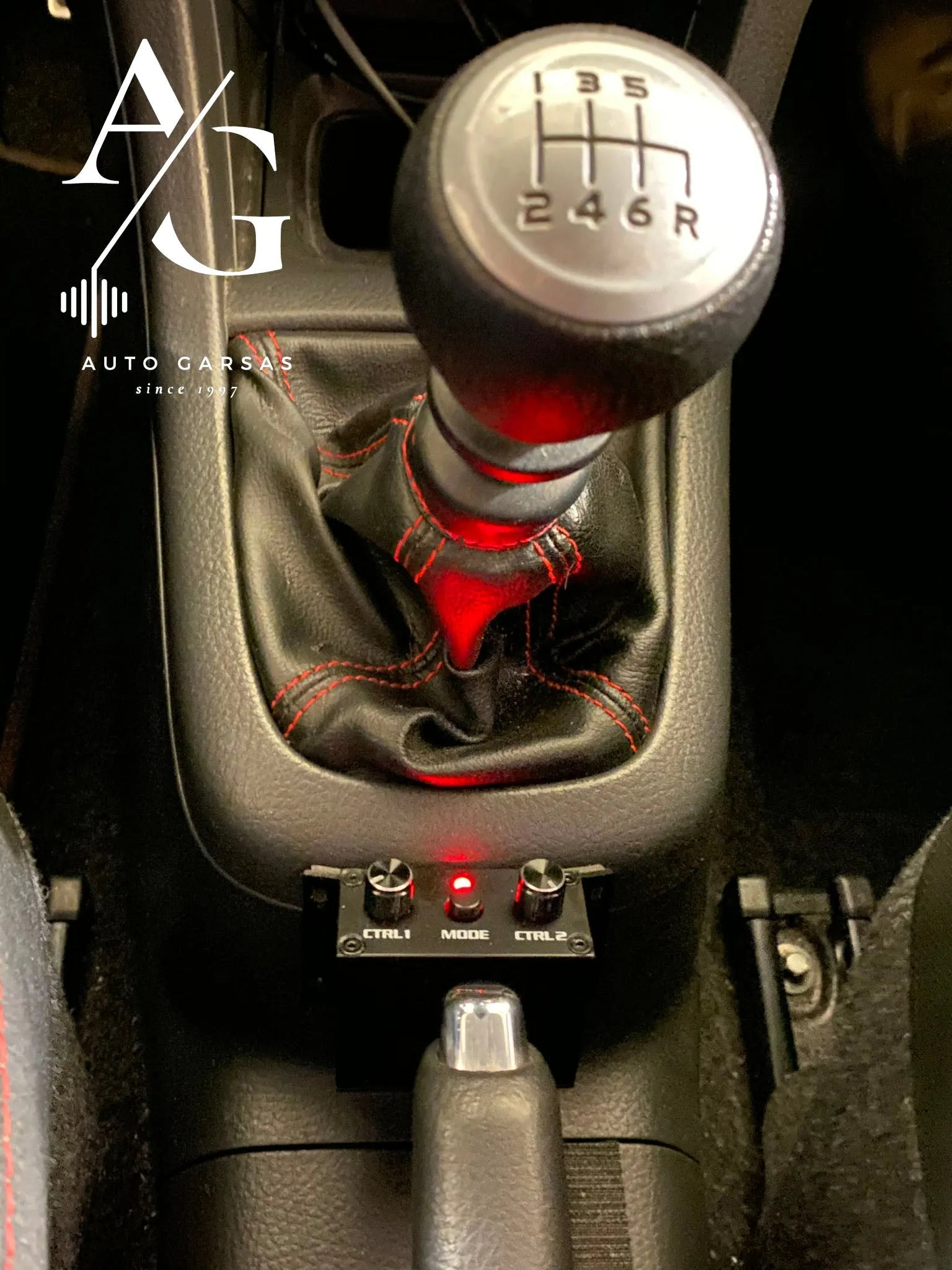 Suzuki Swift, garso aparatura