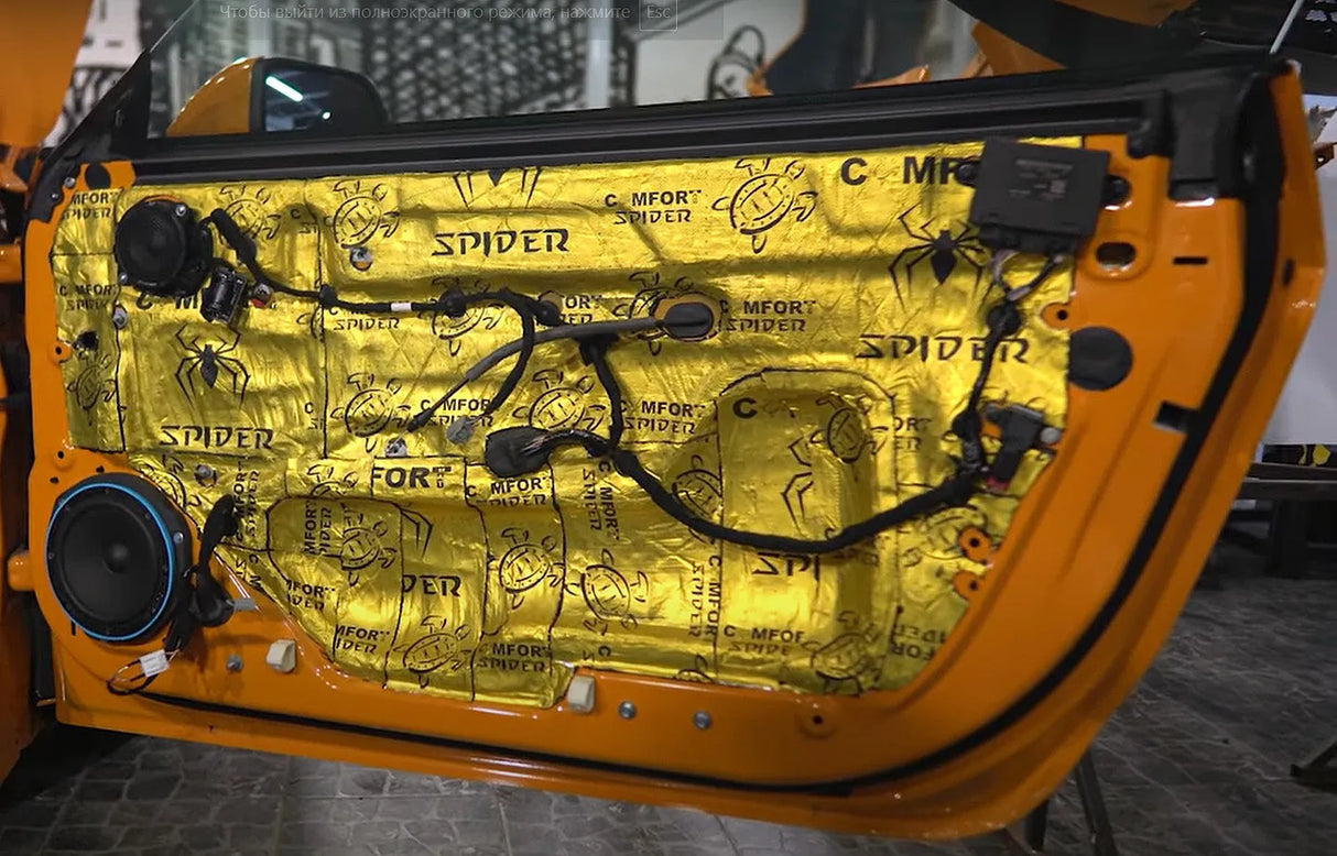 Vibro izoliacija COMFORT MAT SPIDER 3.5mm (0.5x0.7m)