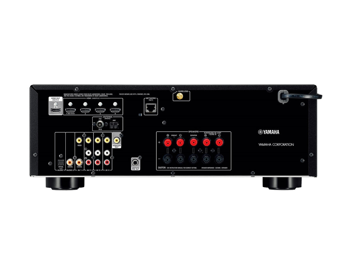 Tinklinis AV resyveris Yamaha RX-V481 5.1 MusicCast Namu kinas Yamaha AUTOGARSAS.LT
