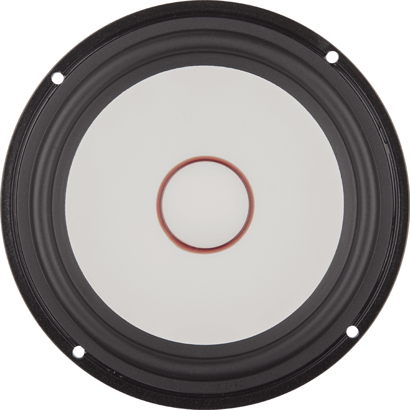 Ground Zero GZPC 165SQ-ACT - Garsiakalbis