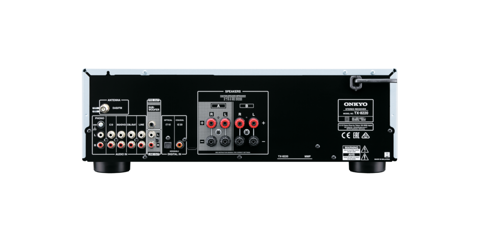 Stereo resyveris Onkyo TX-8220 2.1, 2x140W, FM, Bluetooth Stereo Onkyo AUTOGARSAS.LT