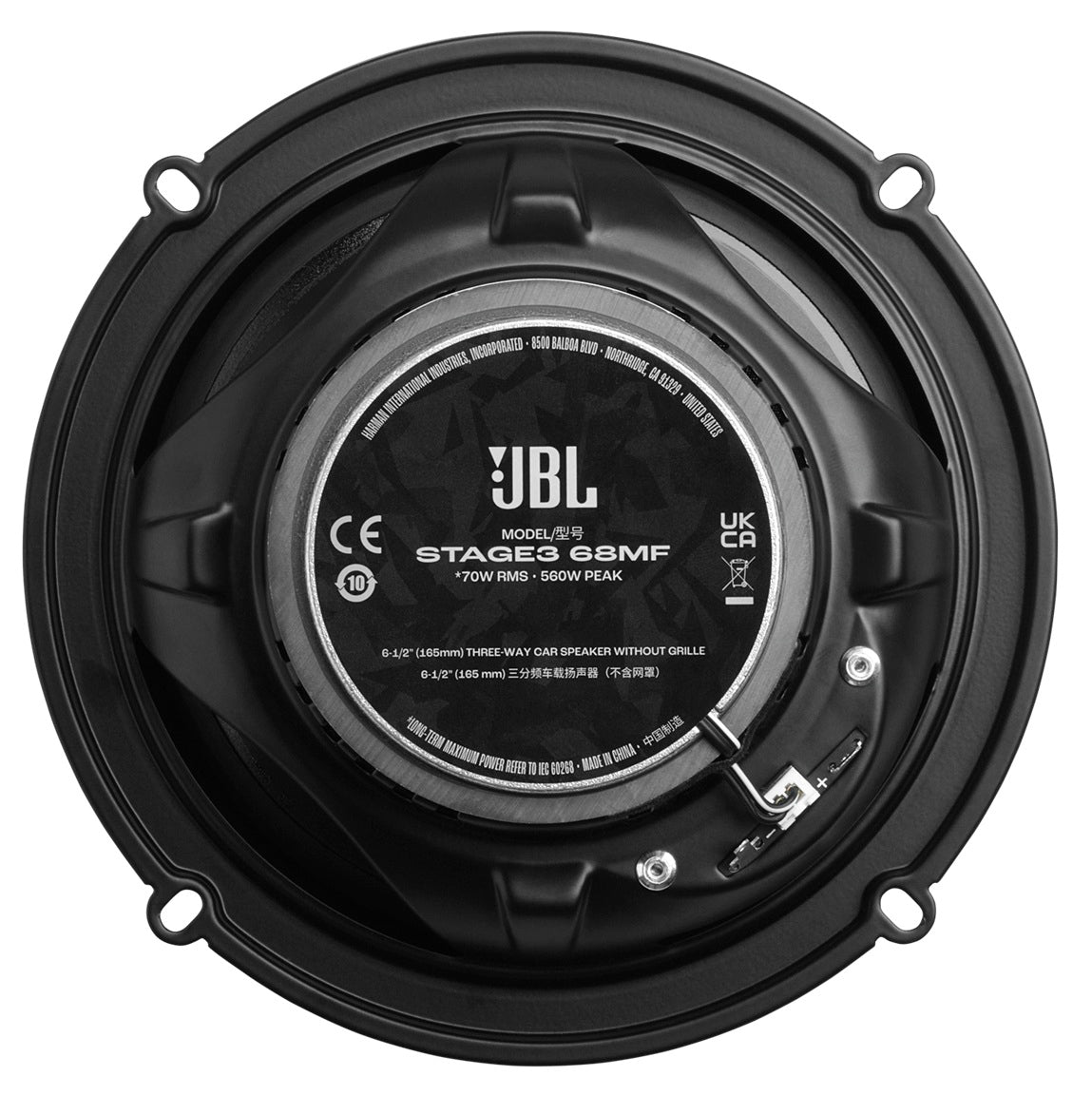JBL STAGE3 68MF, GEN2 16 cm priekio, 2-juostų koaksialiniai garsia