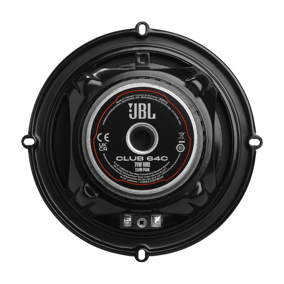 JBL, CLUB 64C, GEN3 16.5 cm / 6.5" 2-juostų komponentiniai garsiak