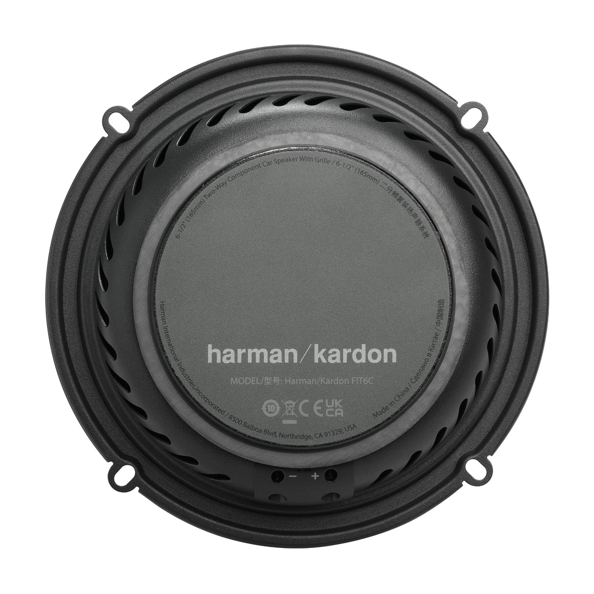 Harman Kardon, FIT 6C, 16.5 cm / 6.5" 2-juostų komponentiniai gars