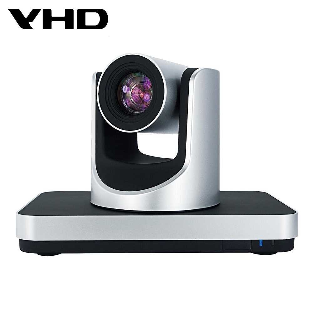 VHD-V600 FHD vaizdo konferencijų kamera, cmOS, 1/2.7inch