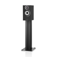 Bowers & Wilkins 607 S3, lentyninė garso kolonėlė