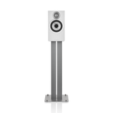 Bowers & Wilkins 607 S3, lentyninė garso kolonėlė