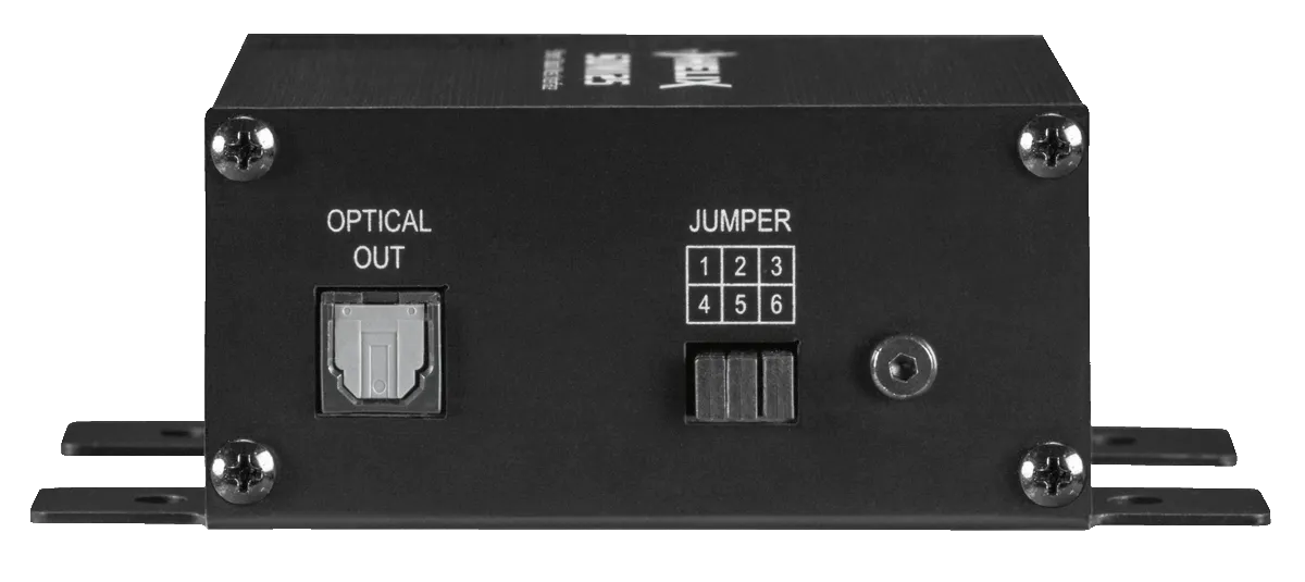 Adapteris HELIX SDMI25