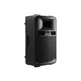 Aktyvi garso kolonėlė Audiophony SR12A, 400W RMS