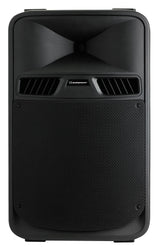 Aktyvi garso kolonėlė Audiophony SR15A, 400W RMS