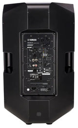 Aktyvi garso kolonėlė Yamaha DXR15, 700W