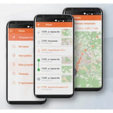 Apsaugos - paieškos navigacinis įrenginys Pandora Eye Move