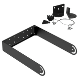Audac MBK212MK2, montavimo rėmas