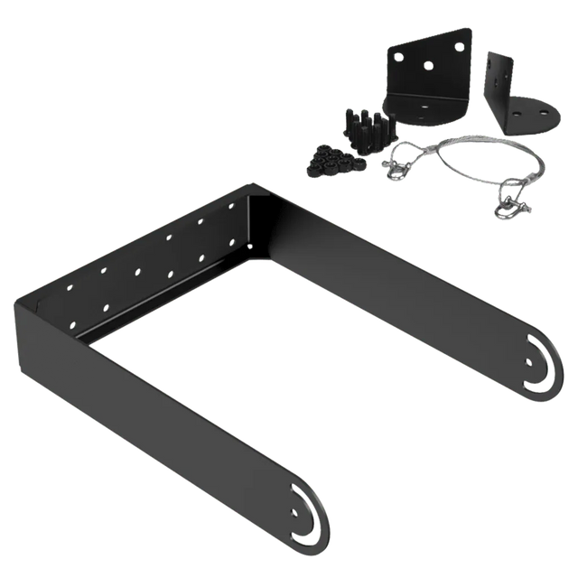 Audac MBK212MK2, montavimo rėmas