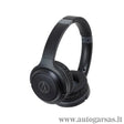 Audio-Technica ATH-S200BT, Over-Ear belaidės ausinės
