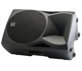 Audiophony SX12A, Aktyvi garso kolonėlė 300W RMS