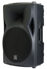 Audiophony SX15A, Aktyvi garso kolonėlė 300W RMS