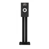 Bowers Wilkins 607, 2-jų juostų lentyninės garso kolonėlės