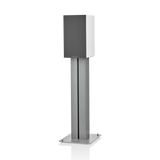 Bowers & Wilkins 607 S3, lentyninė garso kolonėlė