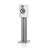 Bowers & Wilkins 607 S3, lentyninė garso kolonėlė