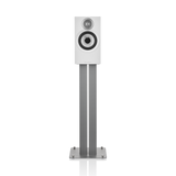 Bowers & Wilkins 607 S3, lentyninė garso kolonėlė