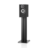 Bowers & Wilkins 607 S3, lentyninė garso kolonėlė