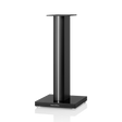 Bowers & Wilkins FS-700 S3, lentyninės garso kolonėlės stovas