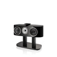 Bowers & Wilkins HTM81 D4, centrinio kanalo garso kolonėlė - Aukščiau esantis tviteris su trimis garsiakalbiais