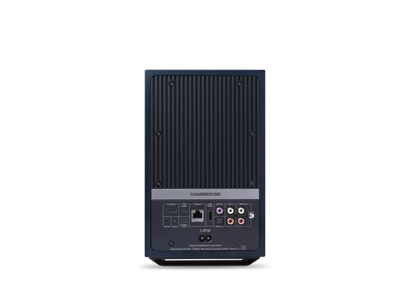 Cambridge Audio L/R M, aktyvios lentyninės garso kolonėlės