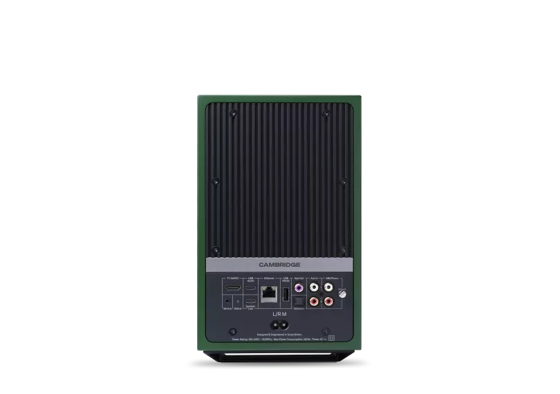 Cambridge Audio L/R M, aktyvios lentyninės garso kolonėlės