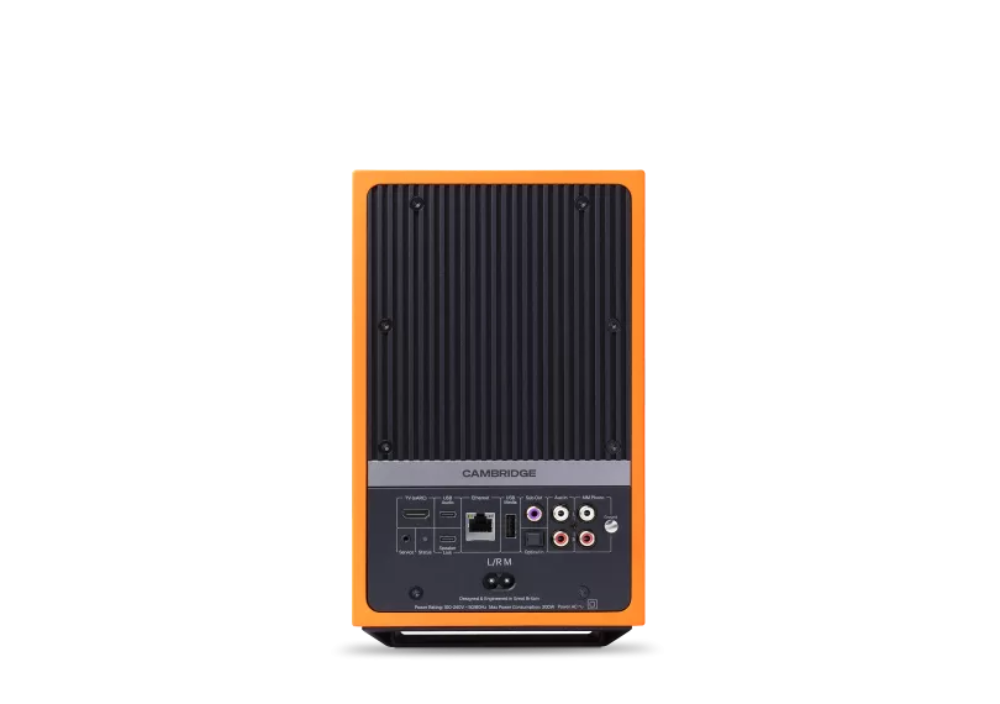 Cambridge Audio L/R M, aktyvios lentyninės garso kolonėlės