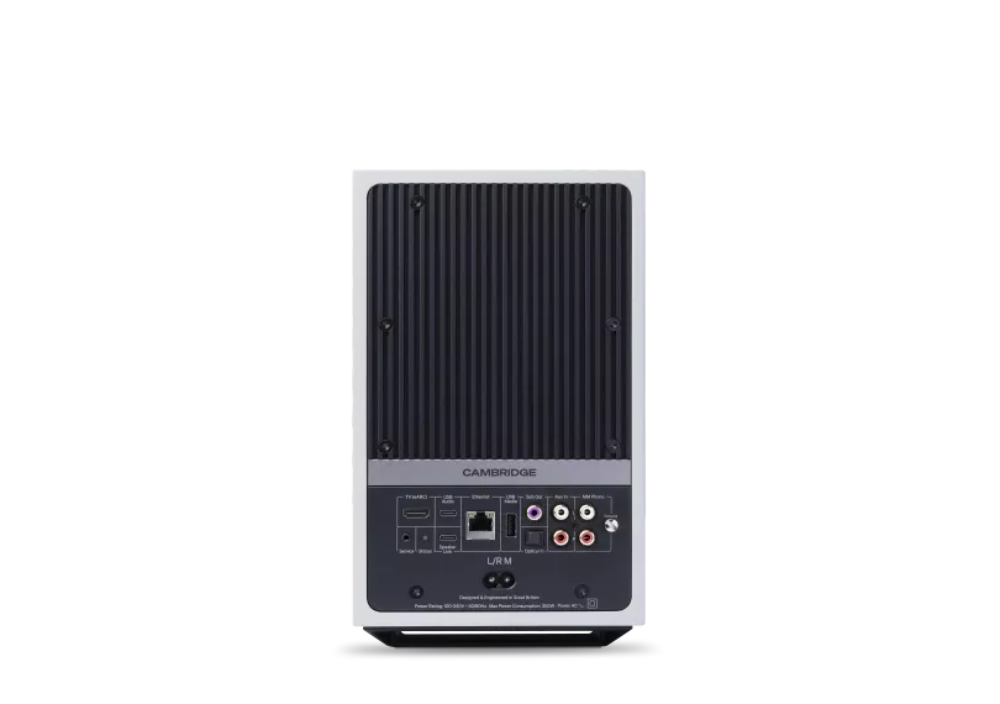 Cambridge Audio L/R M, aktyvios lentyninės garso kolonėlės