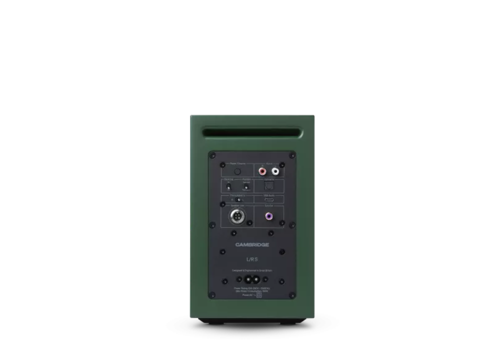 Cambridge Audio L/R S, aktyvios lentyninės garso kolonėlės