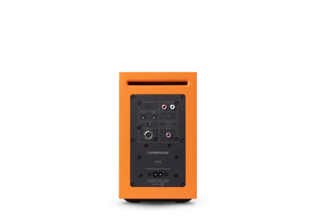 Cambridge Audio L/R S, aktyvios lentyninės garso kolonėlės