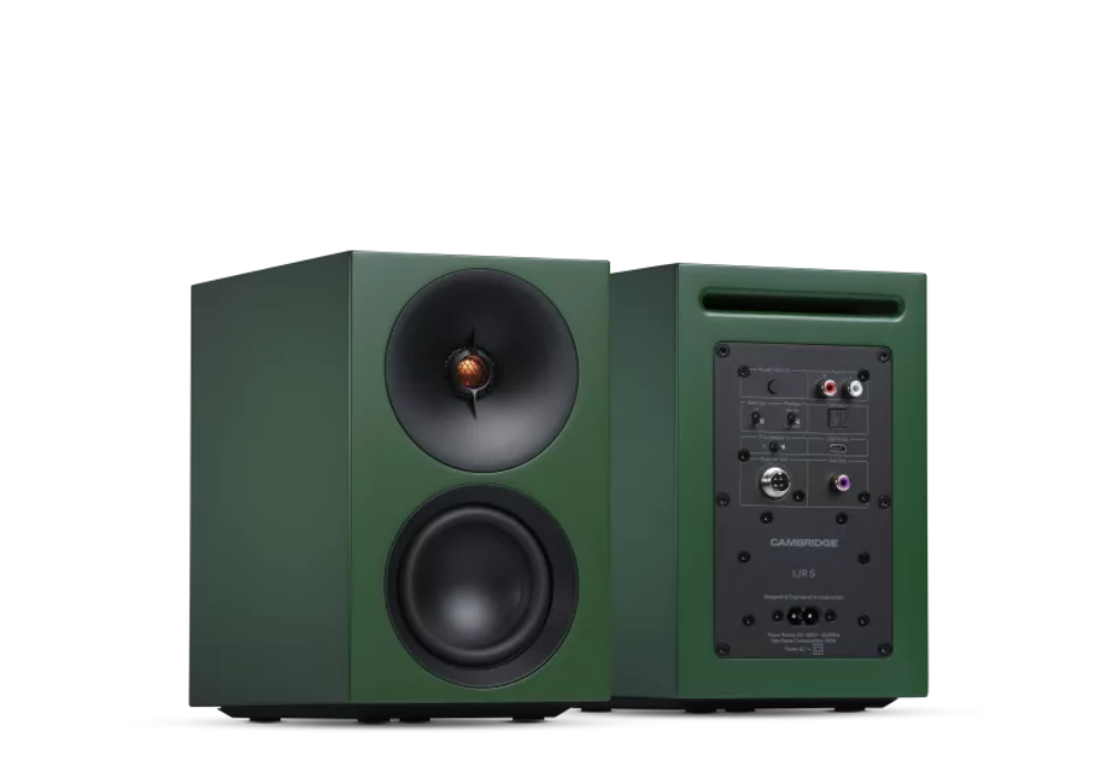 Cambridge Audio L/R S, aktyvios lentyninės garso kolonėlės