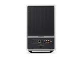 Cambridge Audio L/R X, aktyvios lentyninės garso kolonėlės