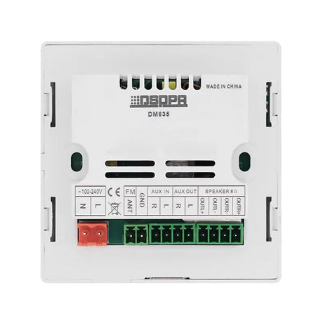 DSPPA DM835, sieninis muzikos centras su įmontuotu stiprintuvu