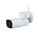 Dahua PTZ1C203UE-GN-W, valdoma Wi-Fi / IP kamera su optiniu priartinim