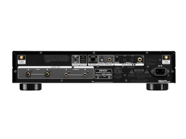 Denon DNP-2000NE, High-res tinklo grotuvas su Ultra AL32, HDMI ARC - galinė panelė su jungtimis ir laidais