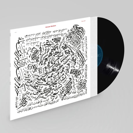 ECM Records, Barzakh Anouar Brahem, vinilinė plokštelė