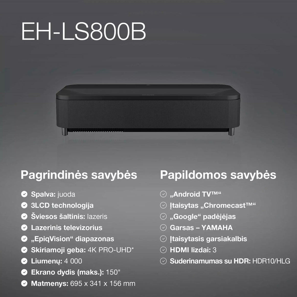 Epson EH-LS800B, Itin mažo atstumo projektorius