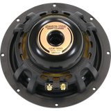 Ground Zero GZUK 165SQ, 180W priešbosinis garsiakalbis