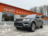 Range Rover, garso sistema 2023m