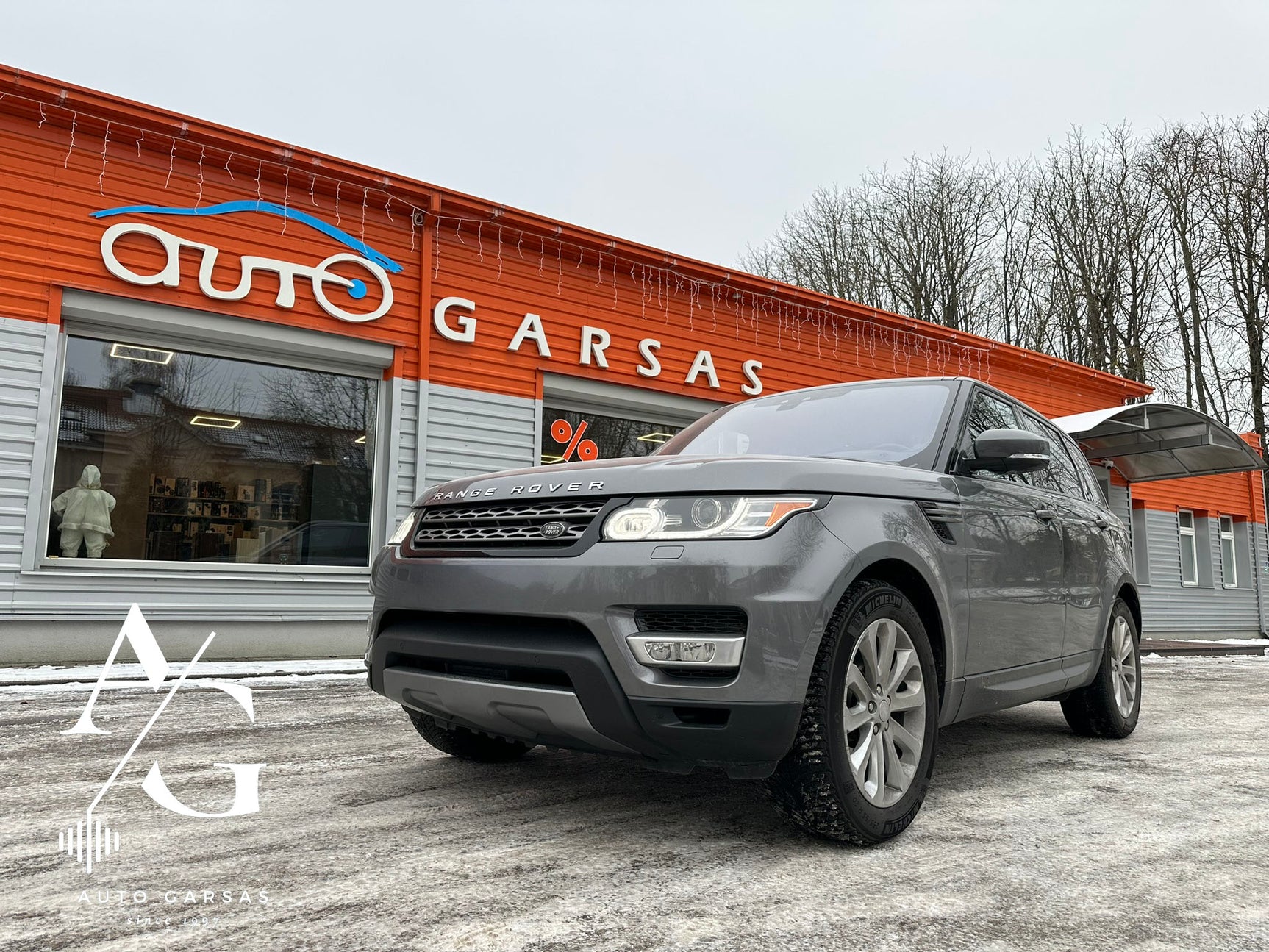 Range Rover, garso sistema 2023m