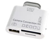 IPOD-5-1 iPad pajungimo adapteris