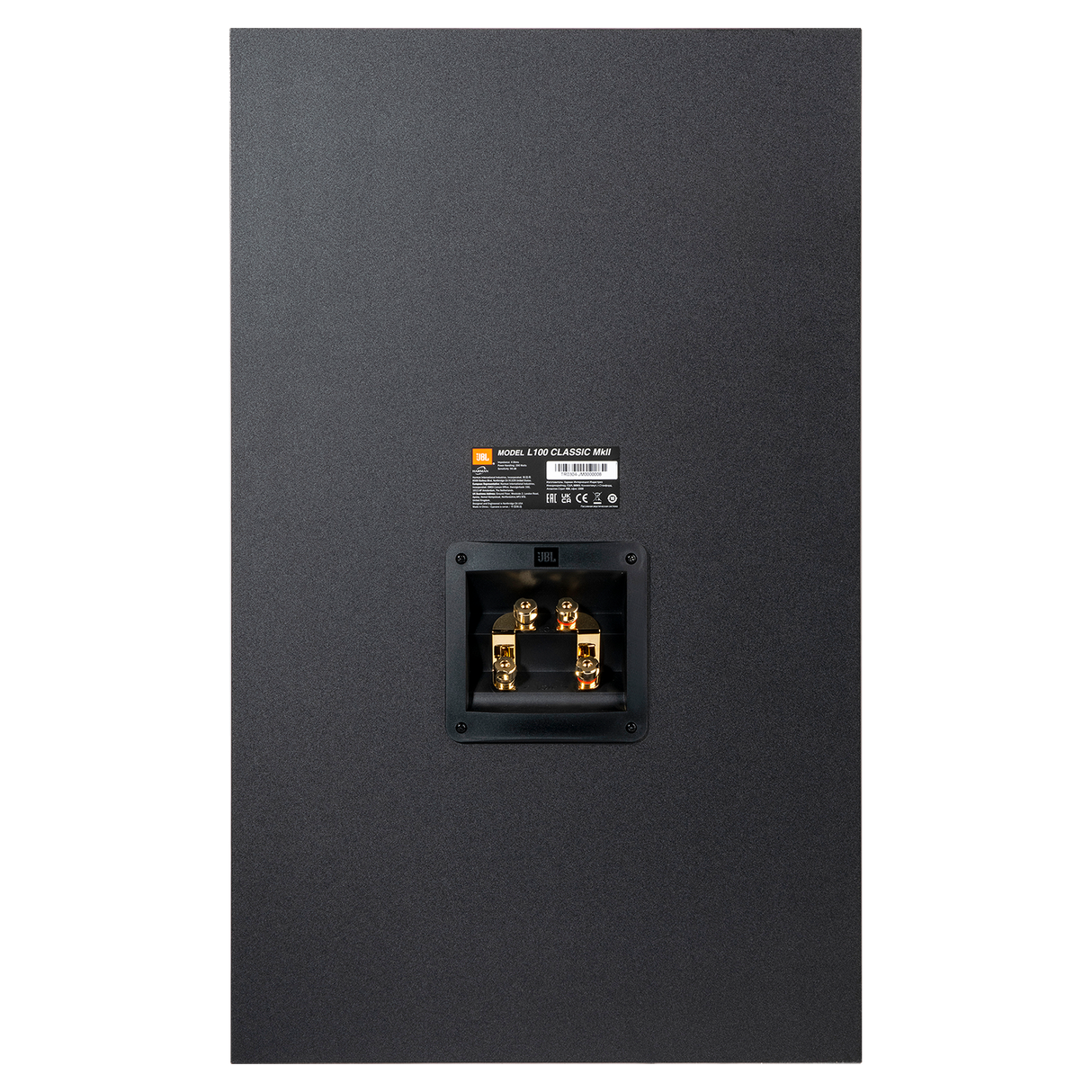 JBL L100 Classic MkII, bookshelf speakers