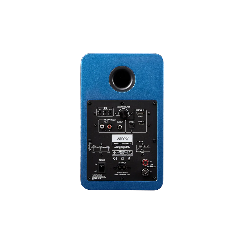 Jamo C705PA MKII, aktyvios lentyninės garso kolonėlės